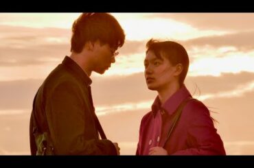 笠松将×祷キララ、イジメを汚い大人たちを次々と消す／映画『ファンファーレが鳴り響く』予告編