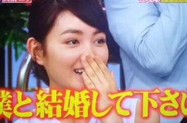 行列プロポーズ高橋ゆう結婚