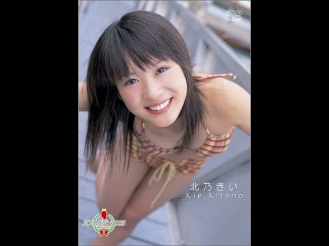 北乃きいレアな水着ショット 北乃きいレアな水着ショット