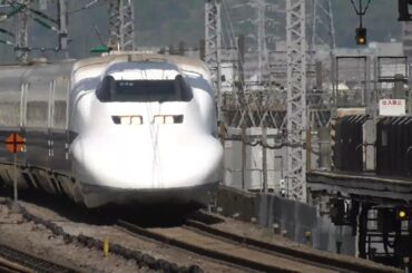 東海道新幹線、通過シーンなど小田原駅 (Tokaido Shinkansen)
