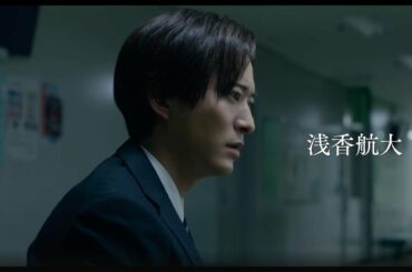 生きる苦しみと希望を描きだす『滑走路』予告編