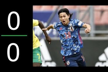 日本ＶＳカメルーン代表 0-0 ハイライト 9/10/2020 (Japan vs Cameroon)