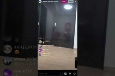 浜辺美波インスタライブで放送事故