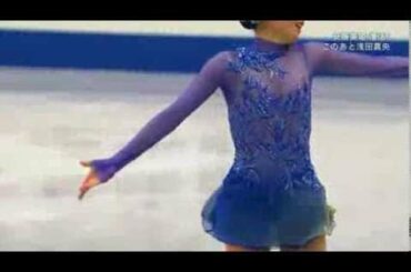 安藤美姫 全日本選手権 SP Miki Ando 2013 12/22 ソチオリンピック最終選考会