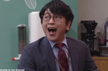 ＃リモラブ ～普通の恋は邪道～ 第1話