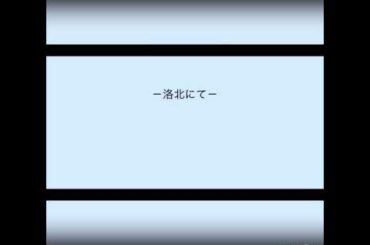 沢口靖子主演 科捜研の女オリジナルストーリー｢科捜研とインフルエンザ｣