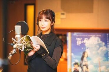 ✅  宇垣美里：「羅小黒戦記」吹き替え版でアニメ声優初挑戦　花の妖精に