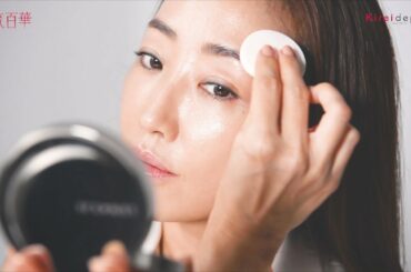 【西武・そごう】Kireidepart ｜ 美容家・神崎恵がこの秋気になる❝軽やか肌❞の作り方