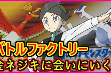 【金ネジキ】サッカー日本代表戦を観ながら親善試合(10/13) 【金ネジキ】サッカー日本代表戦を観ながら親善試合(10/13)