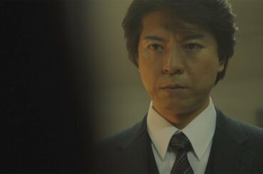上川隆也、主演ドラマ「連続ドラマW　真犯人」の新予告映像公開　小泉孝太郎、内田有紀らも登場