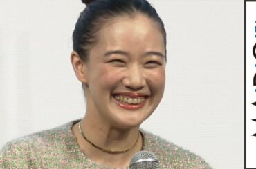蒼井優、黒沢監督の絶賛に「しゃべりづらい」と大テレ　高橋一生と映画「スパイの妻」会見