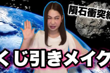 平井杏奈 Tkhunt 平井杏奈 Tkhunt