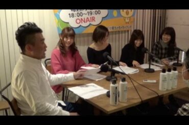 #53 AKB48篠崎彩奈・小嶋菜月、橘花凛登場 初恋居酒屋
