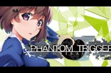 【グリザイアファントムトリガー】であります×1000【Vol5.5】＃2