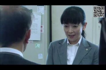 【水曜ミステリー9】 午後ロードドラマアンコール「特命おばさん検事！花村絢乃の事件ファイル」