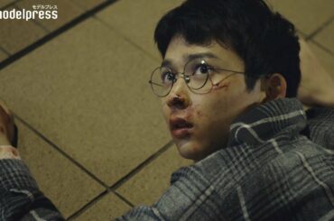 鈴木仁、顔面強打で流血 山田杏奈は運命の恋とはしゃぐ『ジオラマボーイ・パノラマガール』