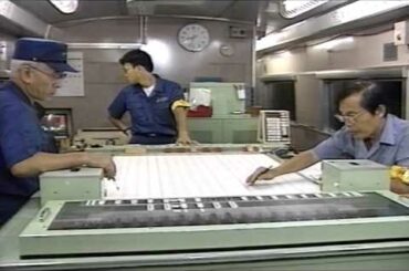 東海道新幹線 開業30年