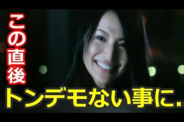 芦名星さんへ「相棒」が送った”ある一言”に大絶賛・称賛の嵐　その“耳を疑う裏事情”と水谷豊の”ある決意”には涙が溢れて止まらない・・・