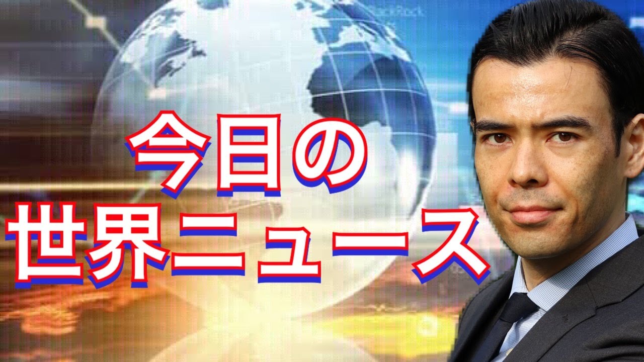 コロナ戦争が始まった? トランプとバイデンのインタビューは公平でない? コロナ戦争が始まった? トランプとバイデンのインタビューは公平でない?