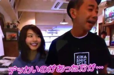 有村架純、ノリさんに自転車をもらう。