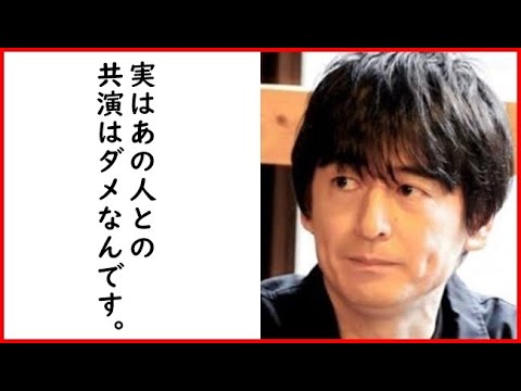 『博多華丸・大吉』が唯一共演NGを出していた相手との遺恨とは一体…まだまだ闇深い問題が多い芸能界の犬猿の仲