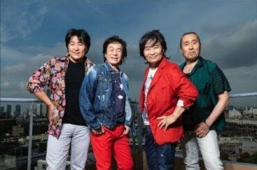 ✅  デビュー40年目を迎えている4人組バンドのスターダスト☆レビューが、23日から放送されるテレビ東京系ドラマ『記憶捜査2～新宿東署事件ファイル～』（毎週金曜　後8：00）のオープニングテーマを担当