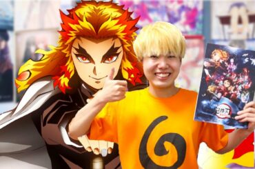 煉獄さんはいい人。『鬼滅の刃 無限列車編』『鬼滅の刃映画』