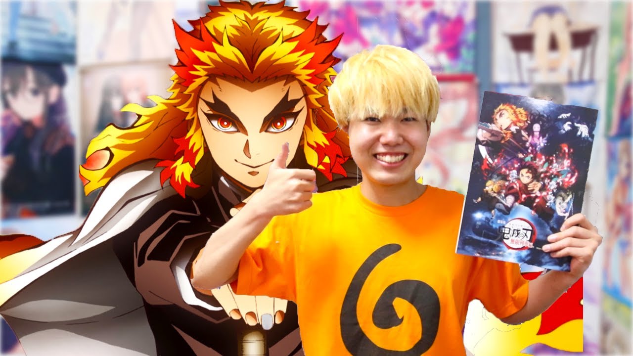 煉獄さんはいい人。『鬼滅の刃 無限列車編』『鬼滅の刃映画』 煉獄さんはいい人。『鬼滅の刃 無限列車編』『鬼滅の刃映画』