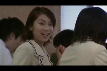 元カレ [第１話] 堂本剛 広末涼子 内山理名 市毛良枝「サラリーマン1年生」