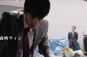 映画「本気のしるし　劇場版」予告編（出演：森崎ウィン 、土村芳 ）