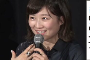 伊藤沙莉は「イケてない女性を背負える」監督が起用理由明かす　映画「タイトル、拒絶」舞台あいさつ
