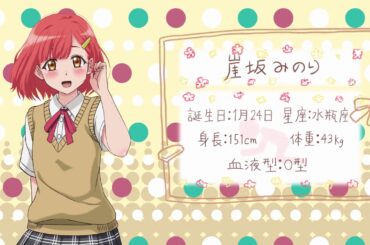 アニメ「土下座で頼んでみた」第1話の「天の声」動画を公開！