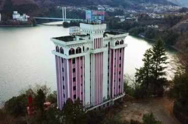 【湖畔の廃墟】ホテルローヤル 相模湖A館【廃ホテル】