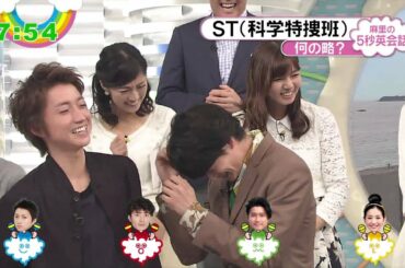 20140917 ZIP 藤原竜也 岡田将生