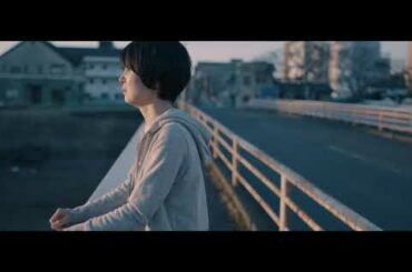 『つぐない』予告編／SKIPシティ国際Dシネマ映画祭2020 国内コンペティション 短編部門出品作品