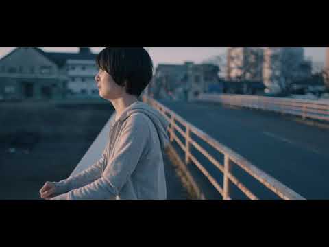『つぐない』予告編/SKIPシティ国際Dシネマ映画祭2020 国内コンペティション 短編部門出品作品 『つぐない』予告編/SKIPシティ国際Dシネマ映画祭2020 国内コンペティション 短編部門出品作品