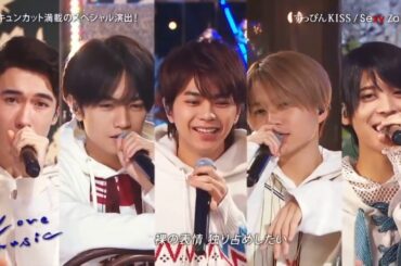 すっぴんKISS Sexy Zone full Love music