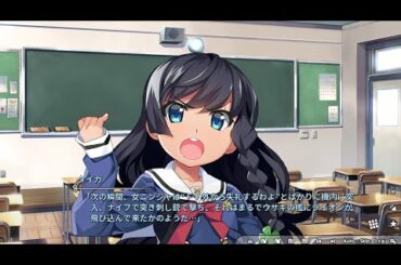 ①【グリザイアファントムトリガー】Grisaia Phantom Trigger Volume5　【精神的外傷】