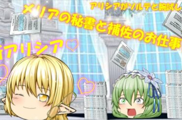 パトパトチャンネル Tkhunt パトパトチャンネル Tkhunt