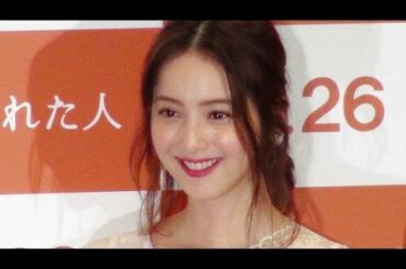 佐々木希、アンジャッシュ渡部建との結婚後初の公の場に満面の笑み