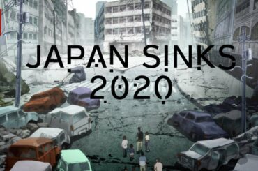 a life - Japan Sinks | 日本沈没2020 - Opening Theme - Piano Cover