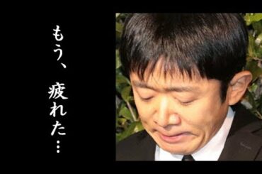 えなりかずき共演NG騒動の”重要人物”に一同騒然…泉ピン子や橋田壽賀子も絶句する”ある人物”とは…