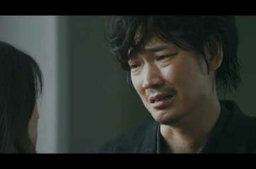 綾野剛×北川景子共演『ドクター・デスの遺産ーBLACK FILEー』本予告