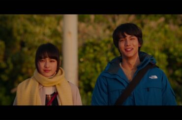 中川大志、ケツメイシの「さくら」でラップ披露　映画「ReLIFE」コラボ映像で