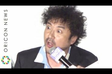 ムロツヨシ、三吉彩花のスポーツブラ＆透明シャツに大興奮　chay＆やしろ優らも登場　『ダンスウィズミー』初日舞台あいさつ