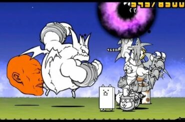 にゃんこ大戦争【火口を守る者】ボルケーノ火山  攻略 battle cats