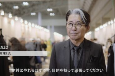 KENZO｜セミナー講師インタビュー
