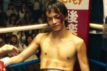 森山未來、北村匠海とリングで対決　勝地涼の号泣シーンも　映画「アンダードッグ」本予告