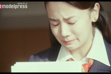 千眼美子、涙のわけとは…？映画「夜明けを信じて。」特報映像