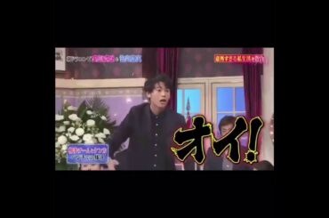 【しゃべくり007】竹内涼真の面白いサッカーでの体験談